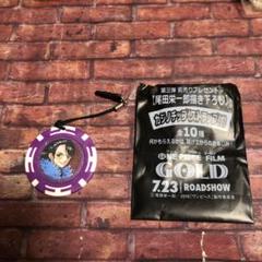 ONEPIECE　FILM　GOLD前売り特典カジノチップ全10種 ONEPIECE FILM GOLD前売り特典カジノチップ全10種-直営通販サイト