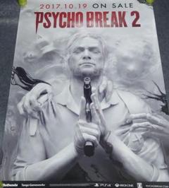 【非売品】「PSYCHO BREAK 2」サイコブレイク2 告知 ポスター 販促
