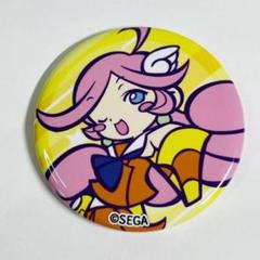 2025年最新】ぷよぷよ バッチの人気アイテム - メルカリ