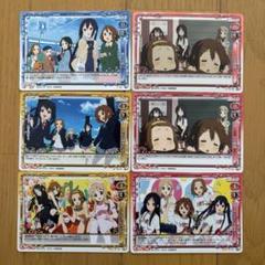 メルカリ便】けいおん！ トレカ プレシャスメモリーズ まとめ