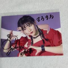 AMEFURASSHI 愛来 チェキ 4枚セット 2025年最新】AMEFURASSHi チェキの人気アイテム - メルカリ