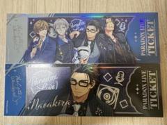 西門直明 Gプリ まとめ売り パラライ 西門直明 Gくじ LOVE まとめ売り - メルカリ