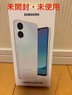 Samsung Galaxy A25 5G 64GB ライトブルー - メルカリ