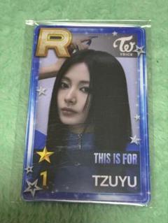TWICE THIS IS FOR SSJYP ツウィ