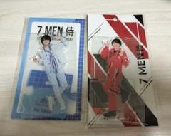 7 MEN 侍 B&ZAI【矢花黎セット】新品未開封 アクスタ 缶バッジ プロカ 1475846692.jpg?1644308341