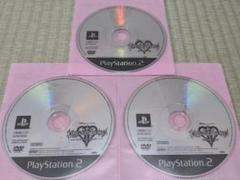 ps2ソフト　キングダムハーツ　3つセット