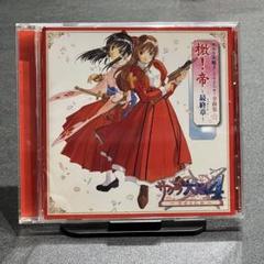 【絶版品】サクラ大戦　LD4枚セット 帯付　ジャケット買 入手困難 貴重まとめて Amazon.co.jp: サクラ大戦4 ～恋せよ乙女～（通常版） : ゲーム
