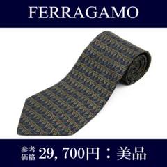 フェラガモ ネクタイ シルク ネイビーブルー 緑 オレンジ 動物 マーク 綺麗