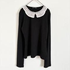 ザラ　美品　長袖　トップス　カットソー　リブ　レース襟　タイト　キレイめ