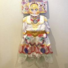 Amazon.co.jp: デリシャスパーティプリキュア キュアフィナーレ