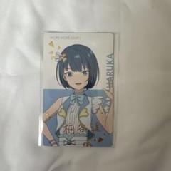 桐谷遥 20B エピカ箔押し1枚N69枚 Amazon.co.jp: 桐谷遥 エピカ 箔押し GBEC : おもちゃ