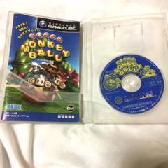 ゲームキューブ　ソフト　スーパーモンキーボール