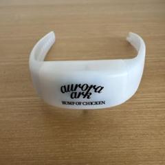 BUMP OF CHICKEN佐倉フリーライブライブTリストバンド Amazon.co.jp: BUMP OF CHICKEN 佐倉フリーライブ T タオル