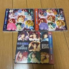 フルーツジッパー　cd　kawaiiってmajic　fruitszipper