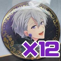 壮五 Op.7 缶バッジ 公式】アイドリッシュセブン「IDOLiSH7 LIVE BEYOND 
