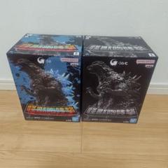 バンダイ G-1/0C ゴジラフィギュア 2体セット