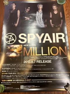SPYAIR スパイエアー CD DVD Blu-ray まとめ売り 2025年最新】Yahoo!オークション -spyair スパイエアーの中古品