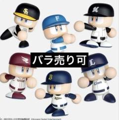 パワプロくん プライズアクションフィギュア パシフィック・リーグ 6種セット パワプロくん プライズアクションフィギュア パシフィック