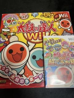 太鼓の達人　wii