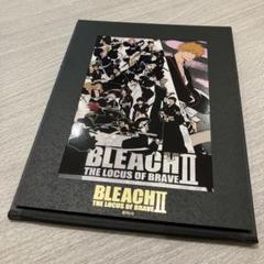 BLEACH 特典 メインビジュアルディスプレイスタンド クリアカード2枚 2025年最新】ビジュアルスタンド bleachの人気アイテム - メルカリ