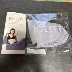 TOLEETY ブラジャー BC75-85 ショーツ M ブラック 新品 2025年最新】TOLEETY bc75-85の人気アイテム - メルカリ