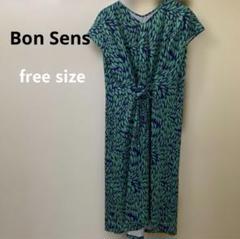 ⭐️Bon Sens 葉柄プリント ワンピース フリーサイズ