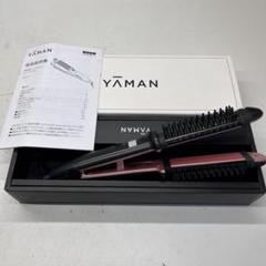 未使用 YA-MAN ヘアアイロン　コテ ホットブローブラシ 4WAY 多機能 未使用 YA-MAN ヘアアイロンコテ ホットブローブラシ 4WAY 多機能