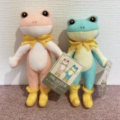2025年最新】トードスーツの人気アイテム - メルカリ
