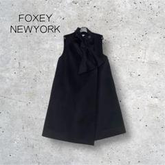 美品 FOXEY NEW YORK ロングジレ Adelaide カシミヤ