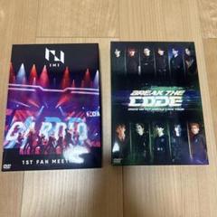 2022 INI ARENA TOUR [BREAK THE CODE] | INI OFFICIAL SITE