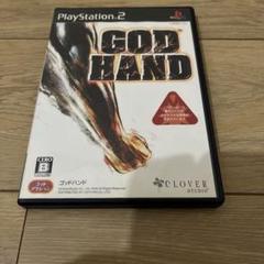 PS2 ソフトゴッドハンド　サントラCDつき