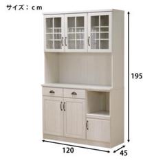キッチンボード (ミランダ2 120 WW)