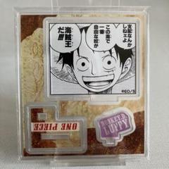 ワンピース　ルフィ　アクリルフィギュアコレクション　コンプ　HEROS 9月19日発売『ONE PIECE』アクリルフィギュアコレクション