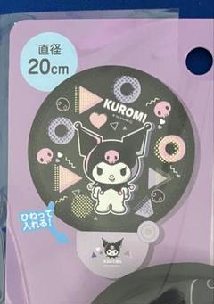新品未開封】マイメロディ クロミ リズリサ うちわケース うちわ