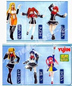 2025年最新】フィギュア クイズマジックアカデミーの人気