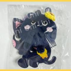 2025年最新】riize ウォンビン ぬいぐるみの人気アイテム - メルカリ