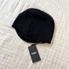 【未使用品】　FENDI ニット帽 フェンディ FENDI FENDI ニット帽 FXQ939 ASG2 ニットキャップ