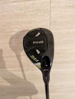 美品 ピン PING G430 ユーティリティセット（2U、3U、4U） 2025年最新】ping g430 ユーティリティ 4uの人気アイテム - メルカリ