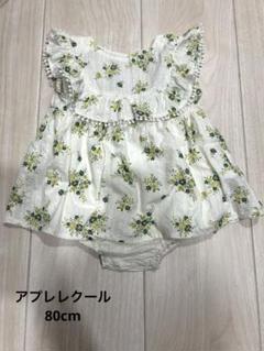 アプレレクール　フラワープリント ワンピース 80cm