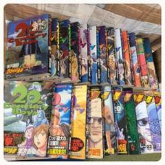2025年最新】20世紀少年BOXの人気アイテム - メルカリ 2025年最新】20世紀少年BOXの人気アイテム - メルカリ