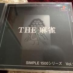 PlayStation The 麻雀