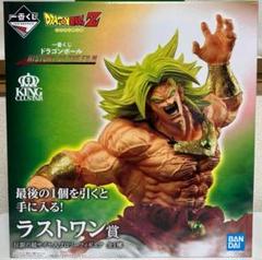BANDAI - 一番くじ ドラゴンボール ラストワン A賞 セット ブロリーダーク 超サイヤ人 只今フィギュア買取強化中！！一番くじ ドラゴンボール HISTORY