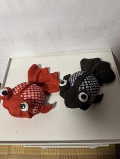 ファブリック金魚ぬいぐるみ 赤と黒