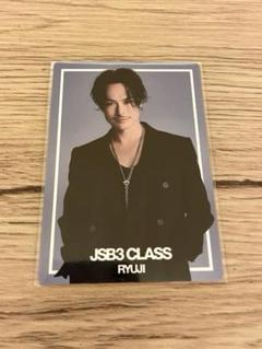 2025年最新】jsb class 今市隆二 フォトカードの人気アイテム
