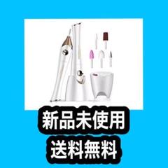 多機能電動ネイルケア 使いやすい 足手の爪切りケア 五つのビット