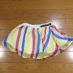 ジャンクストア スカート