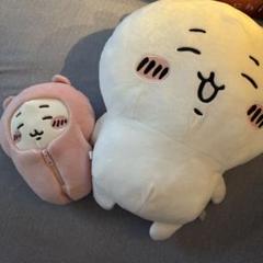 ちいかわ BIGぬいぐるみ ニコニコ顔 寝袋 ぬいぐるみ 2点セット