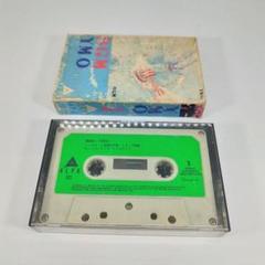 Amazon.co.jp: FUJI CASSETTE フジカセット YMO カセットブック