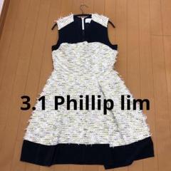 スリーワンフィリップリム　ワンピース　3.1 Phillip lim