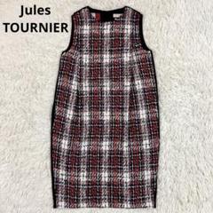 2025年最新】Jules Tournierの人気アイテム - メルカリ